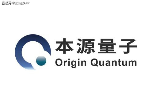 從量子芯片到量子計算 本源量子帶來的顛覆性技術(shù)大解密
